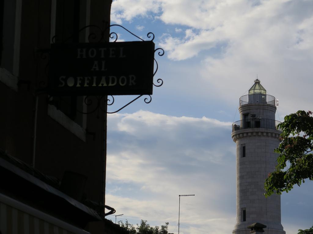 Al Soffiador Ξενοδοχείο Μουράνο Εξωτερικό φωτογραφία